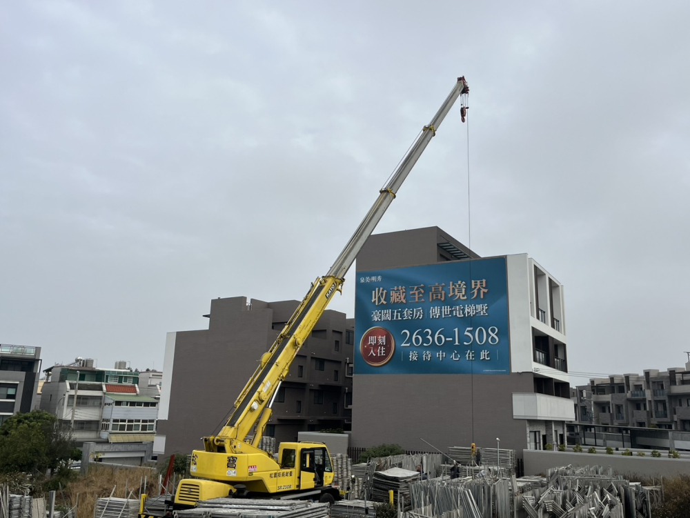 【25噸】 SR-250R 吊車起重機