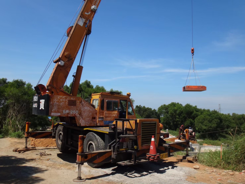 【25噸】SR-250 吊車起重機(橘色)