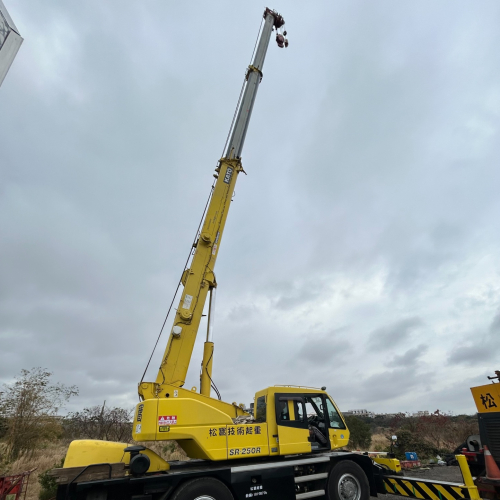 【25噸】 SR-250R 吊車起重機